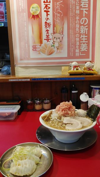 「ラーメン 麺大盛」@ラーメン ギタギタの写真