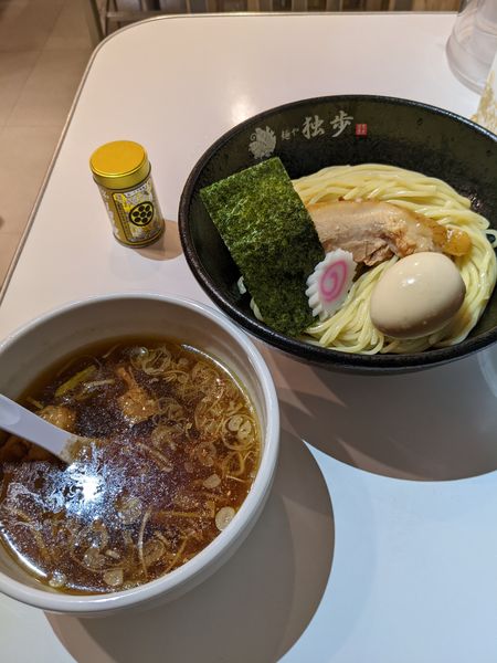 「【限定】柚子鶏つけそば＋味たま」@麺や 独歩 立川店の写真