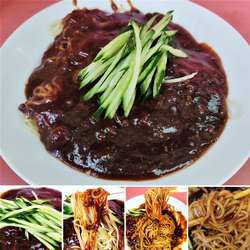 ジャージャー麺　850円