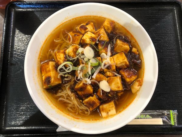 「麻婆麺」@横浜中華 王記厨房 イオンモール春日部店の写真