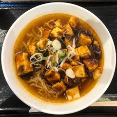 横浜中華 王記厨房 イオンモール春日部店の画像