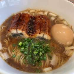 限定　鰻のらーめん