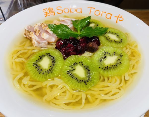 「冷やし塩キウイ鶏Soba 大盛り 1,150円」@鶏Soba Toraやの写真