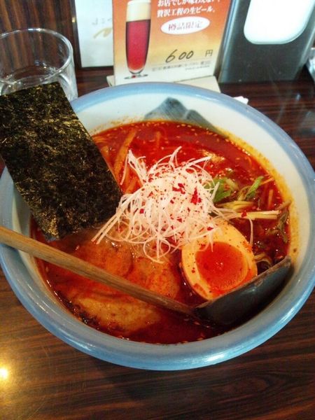「紅塩麺」@AFURI 原宿店の写真