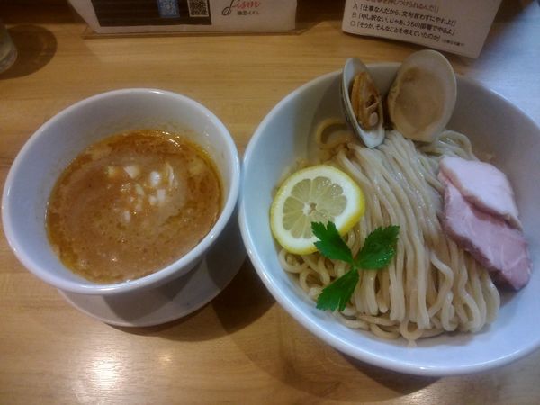 「イズムのつけ麺塩900円」@麺堂イズムの写真