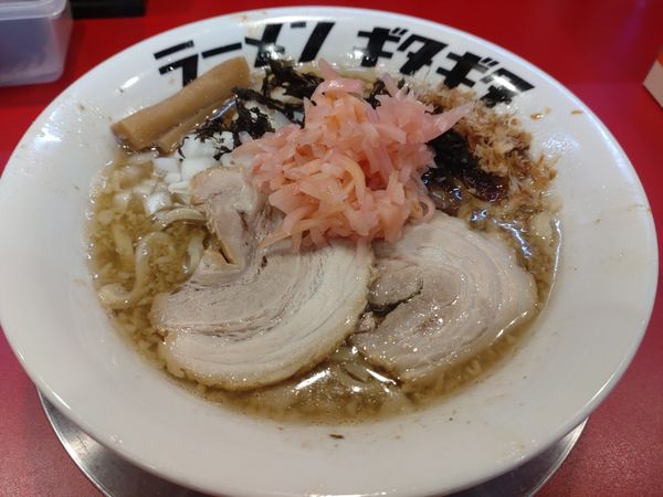 「ニボシラーメン＋新生姜」@ラーメン ギタギタの写真