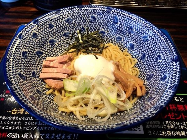 「温玉油そば」@東京煮干屋本舗の写真