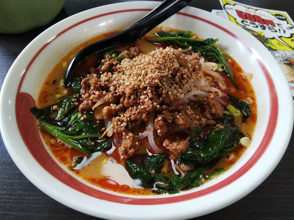 「タンタンメン　※クーポンで５００円」@紅葉の写真