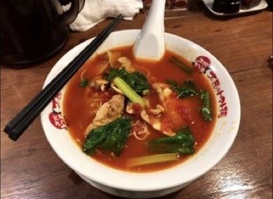 「太陽のラーメン」@太陽のトマト麺 大塚北口店の写真