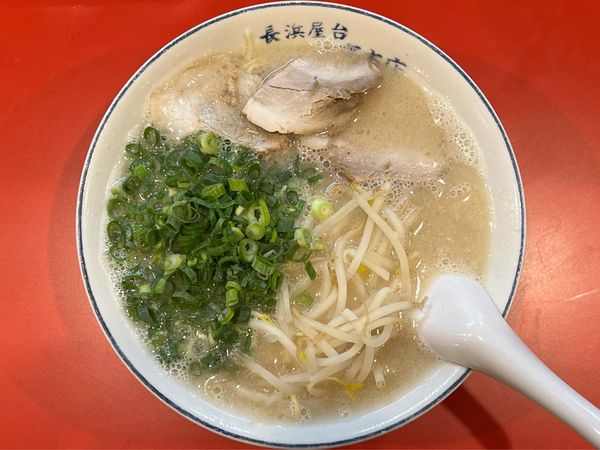 「もやしラーメン」@長浜屋台 一心亭 本店の写真