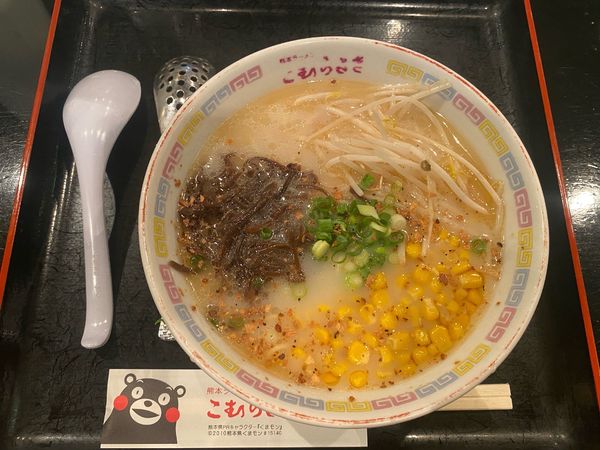「ミニコーンラーメン」@熊本ラーメン こむらさき 新横浜店の写真