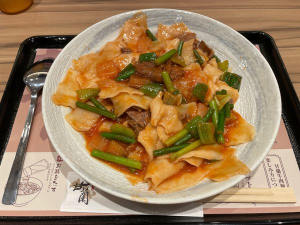 「甘蘭炒麺(夜間限定)」@甘蘭牛肉麺 なんばラーメン一座店の写真