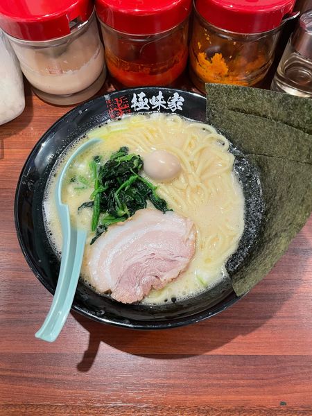 「塩ラーメン(750円)」@極味家 大倉山店の写真