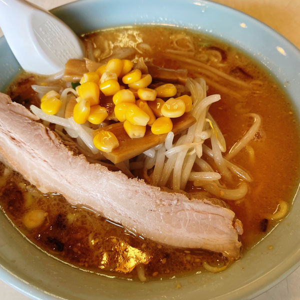 「味噌ラーメン 650円 チャーシュー1枚 150円」@サッポロラーメン羆の写真