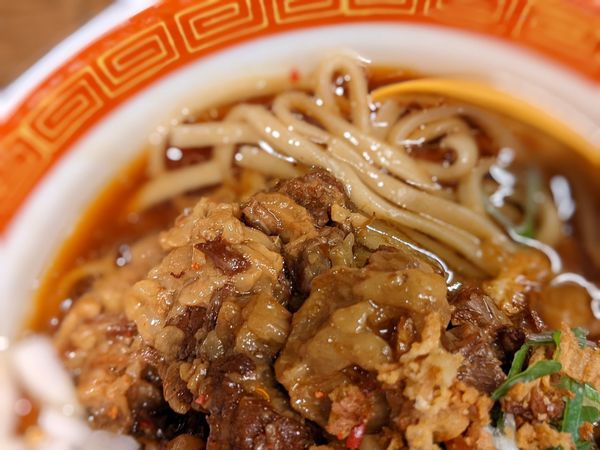 「限定」@麺や一芯の写真