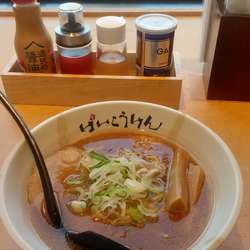 しょうゆラーメン850円