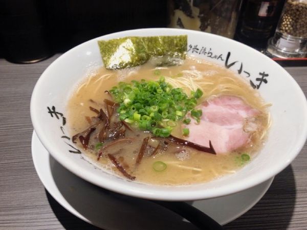 「らーめん」@博多長浜らーめん いっき 戸塚安行店の写真