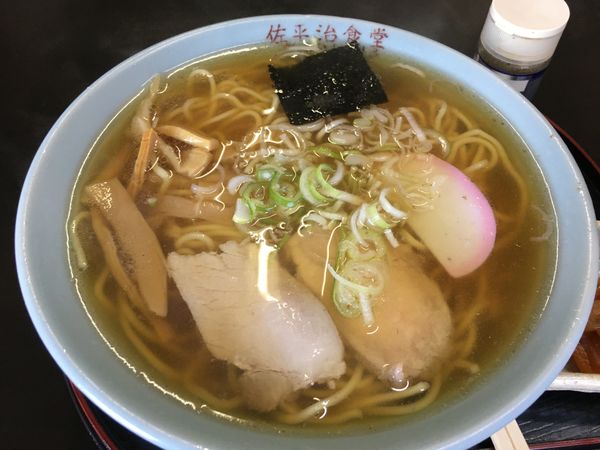 「中華麺」@佐平治食堂の写真