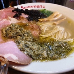 Soupmenの画像