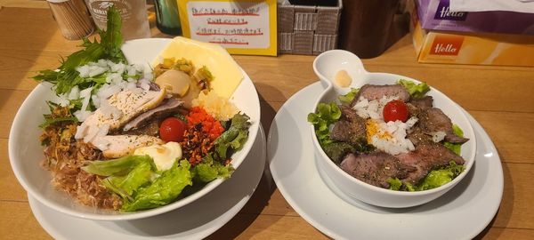 「冷やしまぜそば」@まぜそば専門店 泣きむし王子の写真