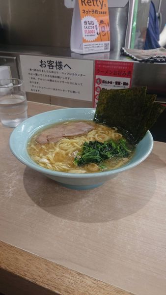 「ラーメン 並」@横濱ラーメン あさが家 本店の写真
