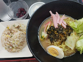 「日替り高菜冷麺＋半チャーハン(750)」@福門飯店の写真