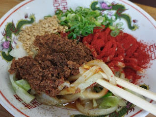 「汁なし担々麺小(830)」@自家製麺 てんかの写真