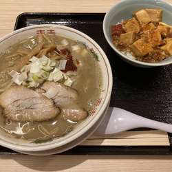 濃い口煮干し中華そば　辛口　　ミニマーボー丼