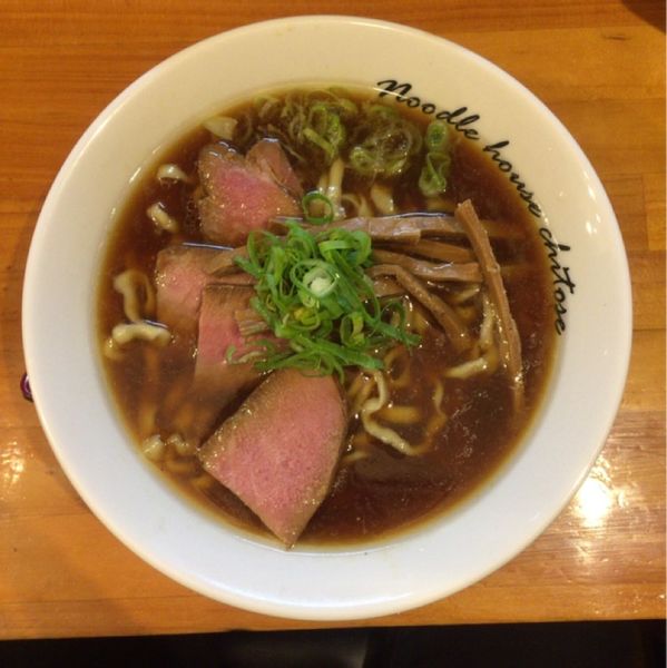 「醤油(手揉み)」@麺庵ちとせの写真