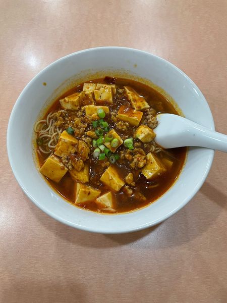 「麻婆豆腐汁そば(880円)」@中華料理 福臨宴の写真