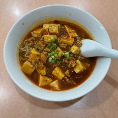 中華料理 福臨宴の画像