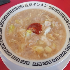 岐阜タンメン 美濃加茂店の写真
