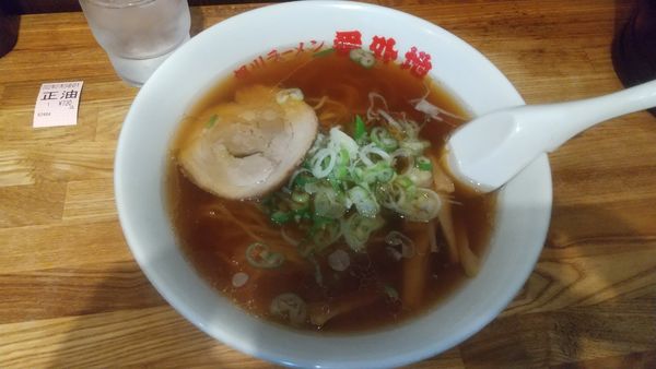 「正油ラーメン730円」@旭川ラーメン 番外地 北口店の写真