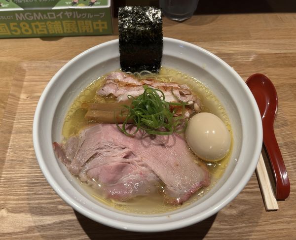 「地鶏白醤油そば＋特製トッピング」@中華蕎麦 みうらの写真