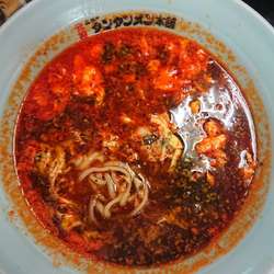 ホッピーセット白 ＋ 山椒タンタンメン 中辛