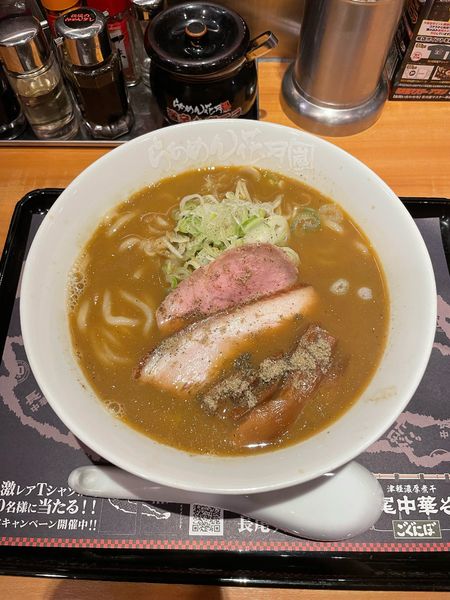 「長尾中華そば ごくにぼ(950円)期間限定」@らあめん花月嵐 西蒲田店の写真