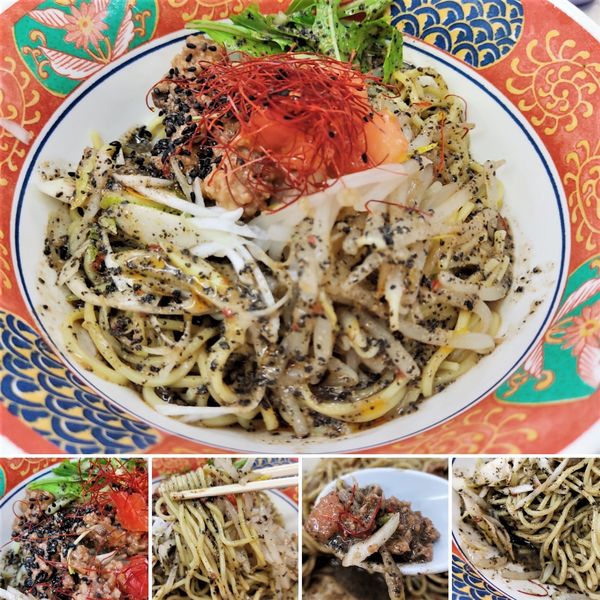 「黒胡麻担々麺(7/26~28限定) 600円」@台東区役所 食堂の写真