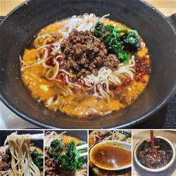 冷汁担々麺(夏季限定)　850円