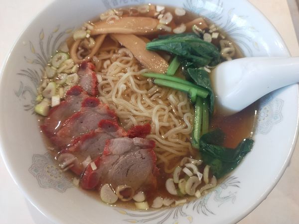 「チャーシュー麺」@中国料理 香港楼 三ノ輪店の写真