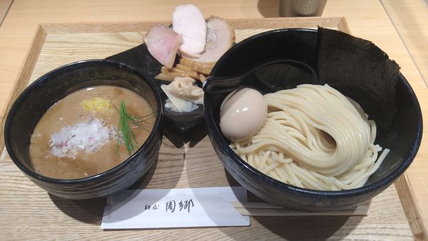 「味玉つけ麺¥1100-」@麺屋 周郷 新橋店の写真