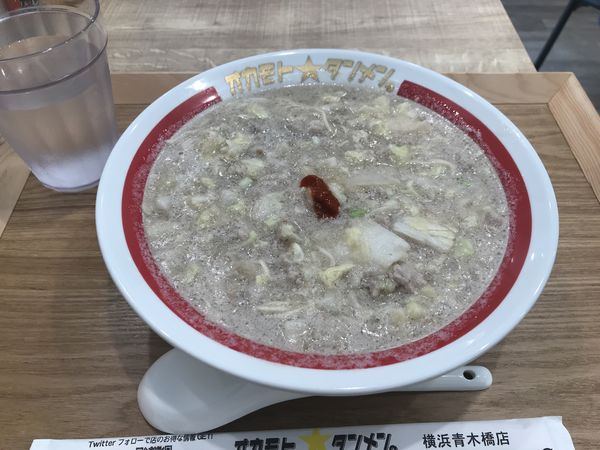 「タンメン 549円」@オカモトタンメン 横浜青木橋店の写真