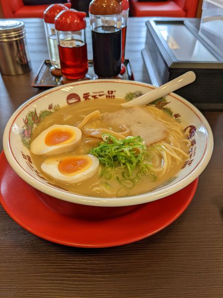 「こってり + 卵」@天下一品 東川口店の写真