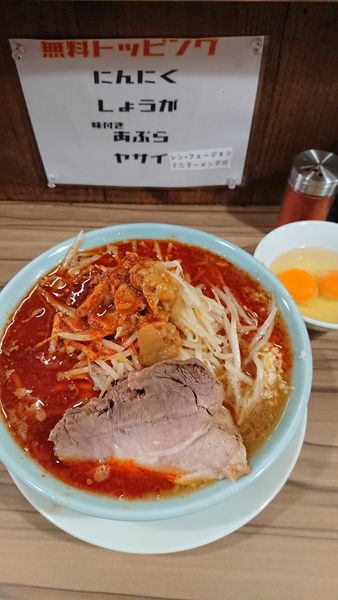 「新フュージョンC+生卵×2」@シン・ヒノブタの写真