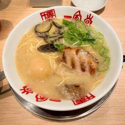 白丸元味 (半熟煮玉子)