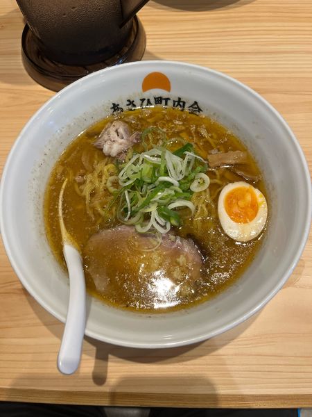 「20年前恋した〜味噌ラーメン(半玉付き) 950円」@あさひ町内会の写真