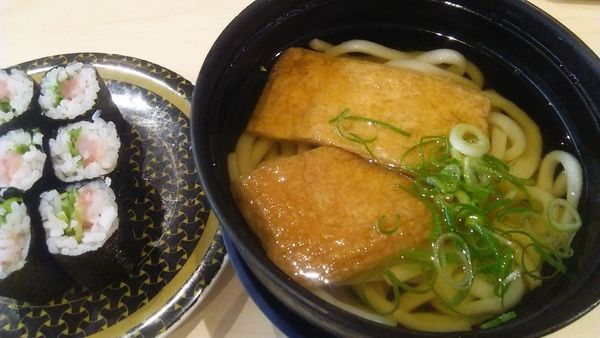 「きつねうどん 253円」@はま寿司 鹿浜店の写真