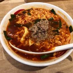 辛麺