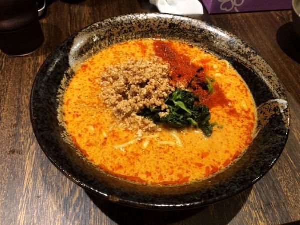 「地獄の担担麺 飢餓」@地獄の担担麺 護摩龍 五反田店の写真