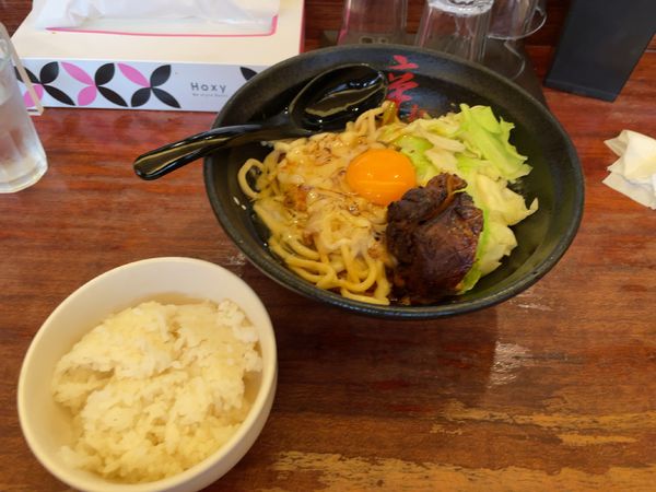 「狼煙(890円)」@辛麺 真空 町田本店の写真