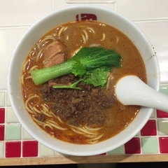 七宝麻辣湯 飯田橋店の画像